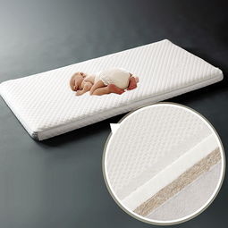 选择婴儿床垫硬度